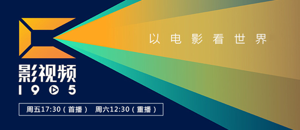 戀人師表